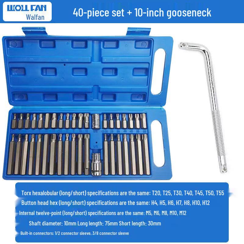 60-Piece Spline Socket Wrench Set: 12-Point Star & Torx Bits for Auto Repair