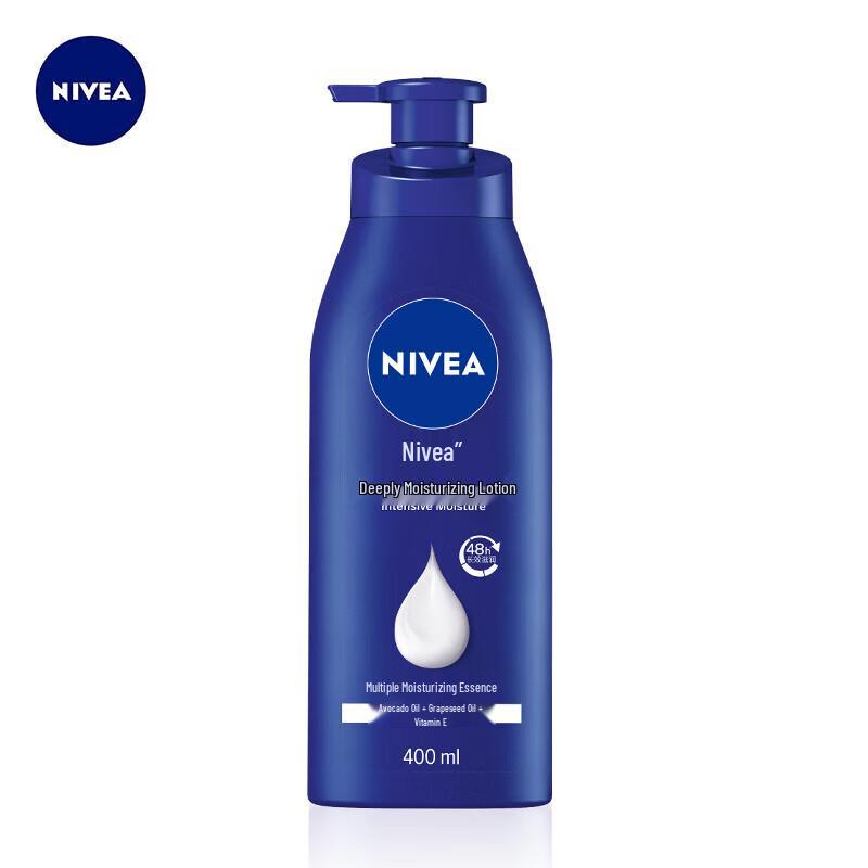 NIVEA Deep Hydrating Body Lotion