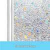 Electrostatic Frosted Glass Sticker for Bathroom Windows - Privacy & Heat Insulation Film
