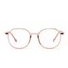 Glasses Tr75208 Full Frame Japanese Oval Tr90 Flat Glasses