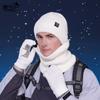 Winter Hat Gloves Scarf Set Fleece Warm Ear Protector Wool Hat Men's Cold-proof Knitted Pullover