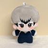 10cm Haikyuu! Anime Hinata Shoyo Akaashi Keiji Oikawa Tooru Neue Niedliche Plüschschlüsselanhänger Cosplay Cartoon Anhänger Plüschtier Geschenk Weihnachten