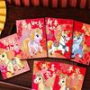 6pcs Chinese 2026 New Year Red Envelope Cartoon Spring Festival Envelope  New Year Gift