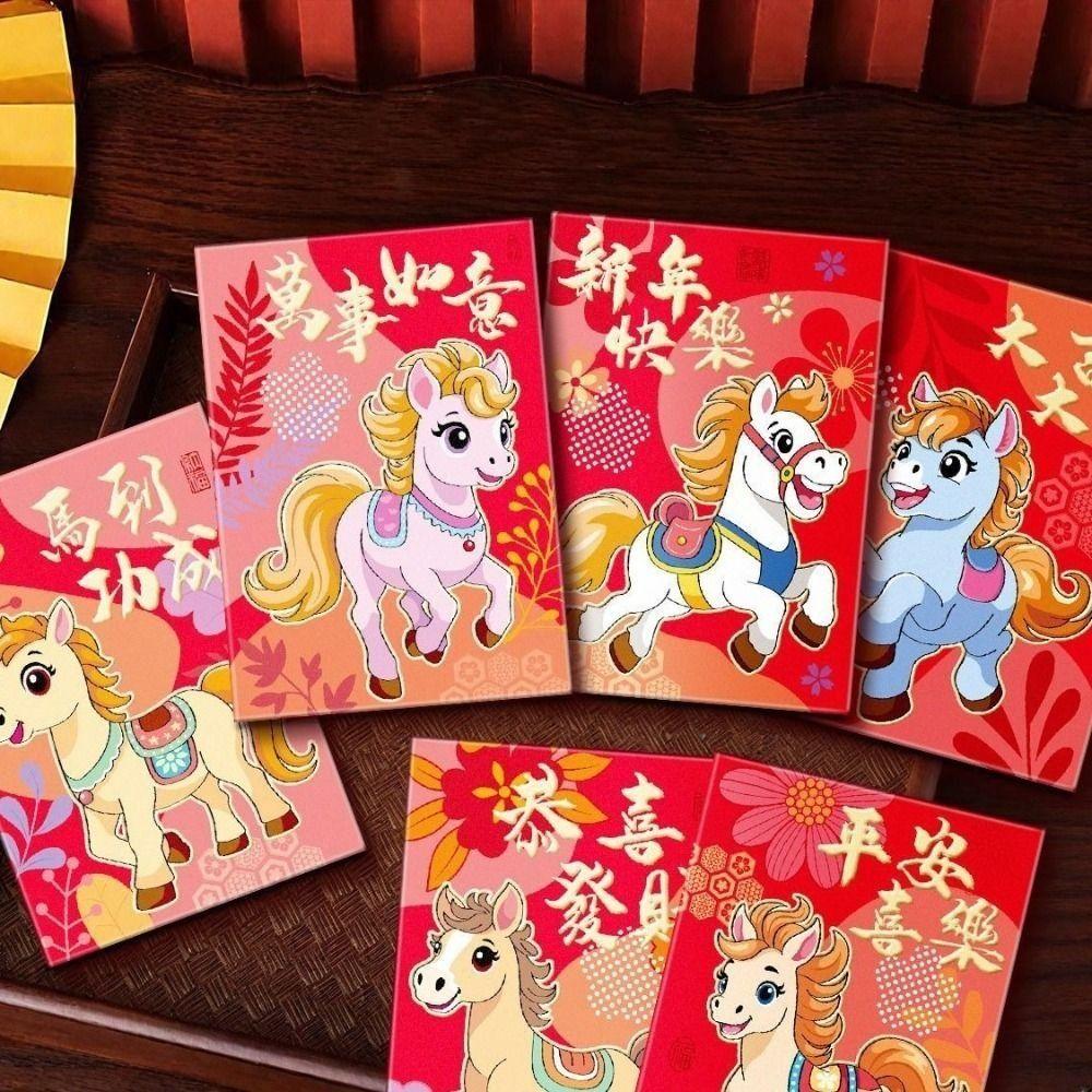 6pcs Chinese 2026 New Year Red Envelope Cartoon Spring Festival Envelope  New Year Gift