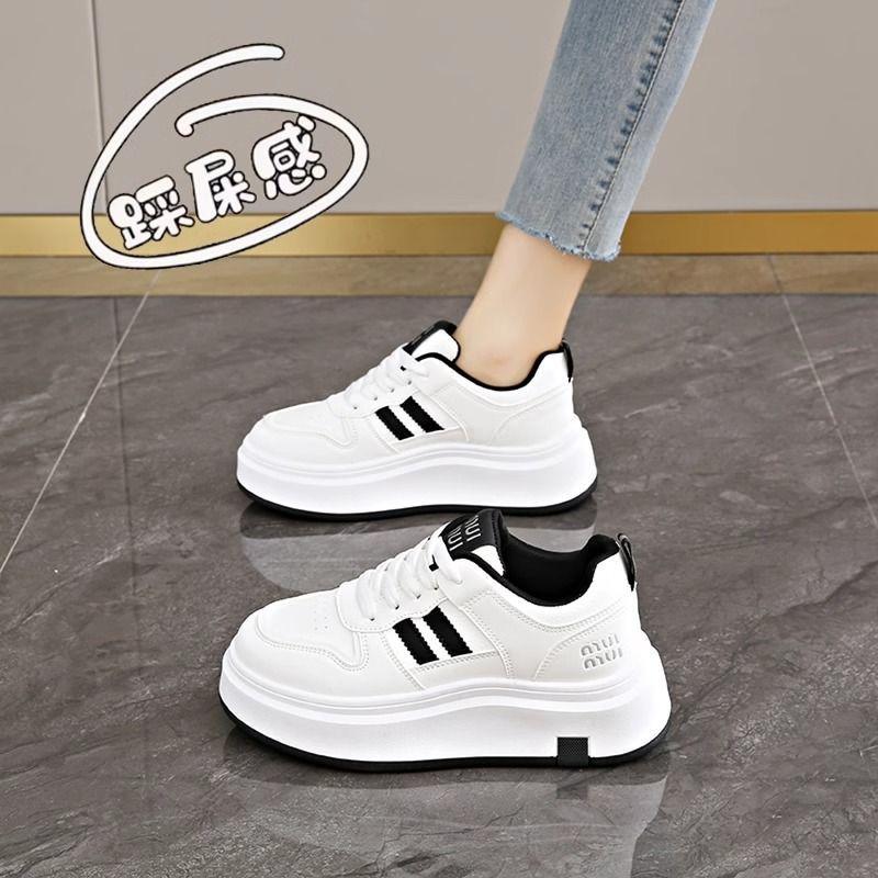 

Little white shoes children s spring new lightweight soft-soled versatile thick-soled sports and leisure board shoes 35 бежевий