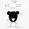 Winter Ear Protection, Fleece Thickened Hat, Female Cute Bear Ears, Cold-proof Plush Warm Lei Feng Hat