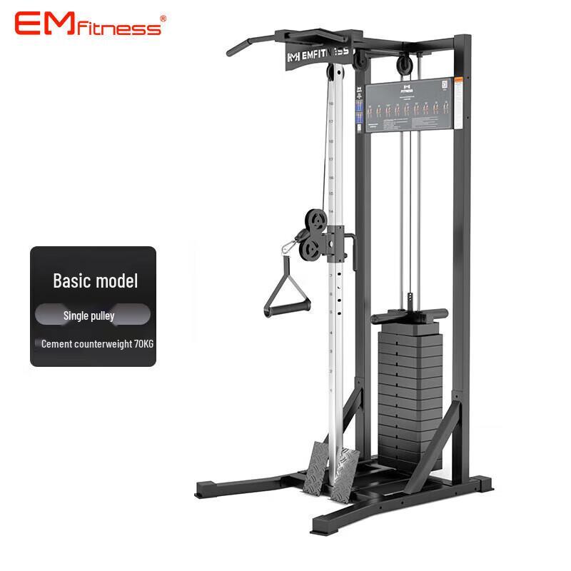 Unilateral Cable Pec Fly Trainer
