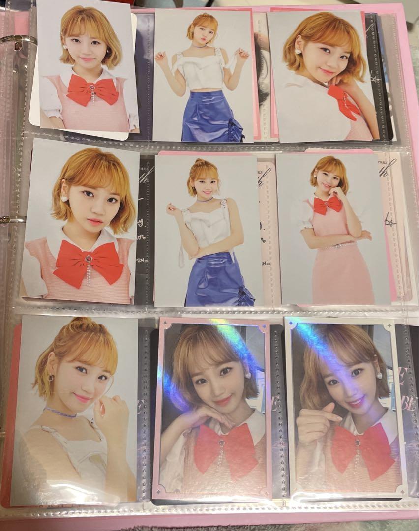 

[USED] Kim Chae Won trading card
