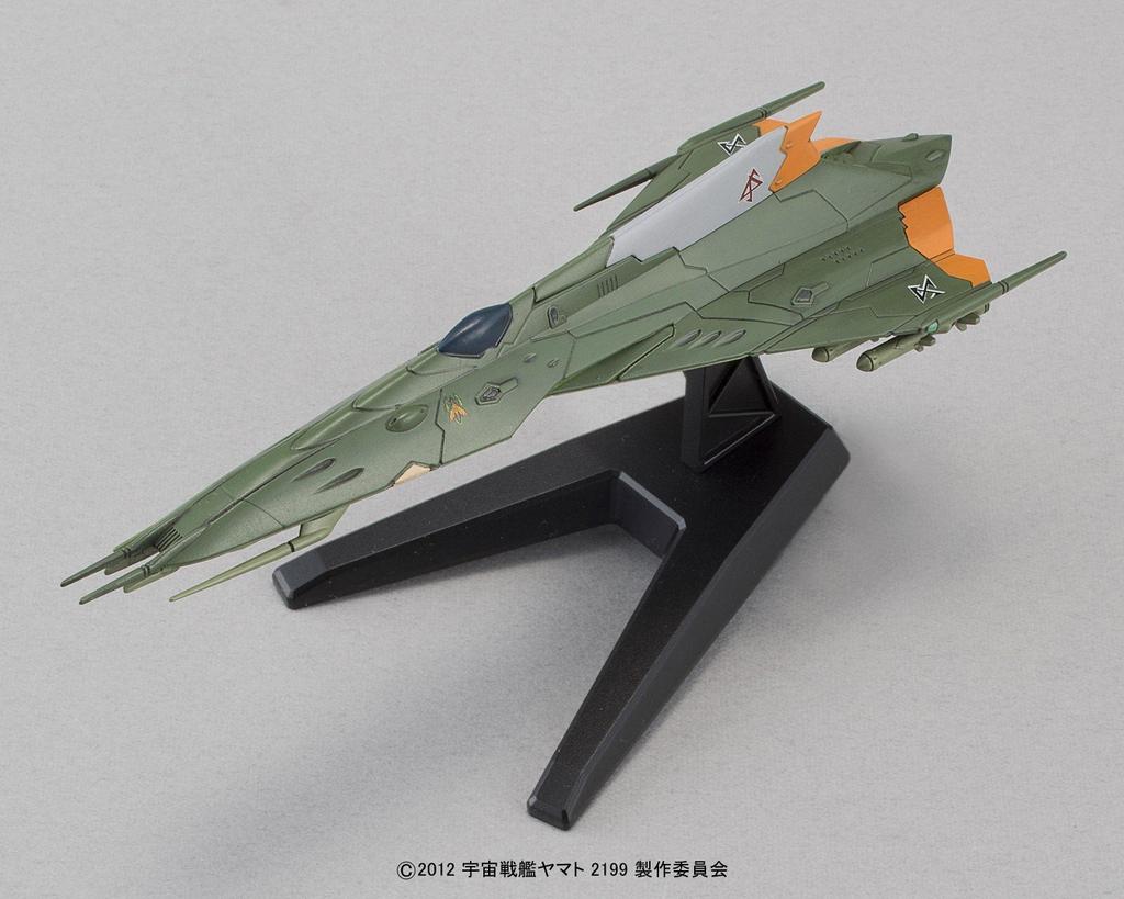 1/1000 Gaiperon-class Multi-layer Space Carrier "Balgray" (Space Battleship Yamato 2199)