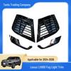 Lexus LX600 Fog Light Frame (81482-60180, 81481-60180) for LX Series