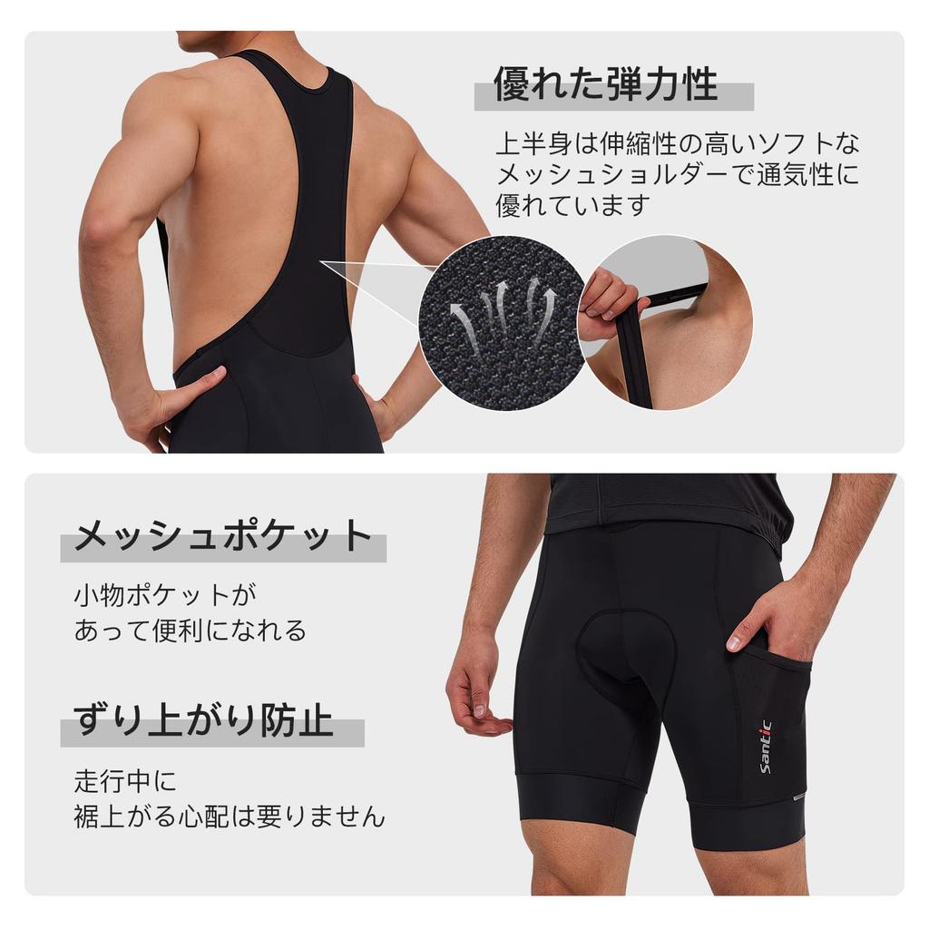 Santic Men's Cycling Shorts, Padded, Sweat-Wicking, Quick-Drying, for Road Bikes and Summer Cycling (Black, Size M)