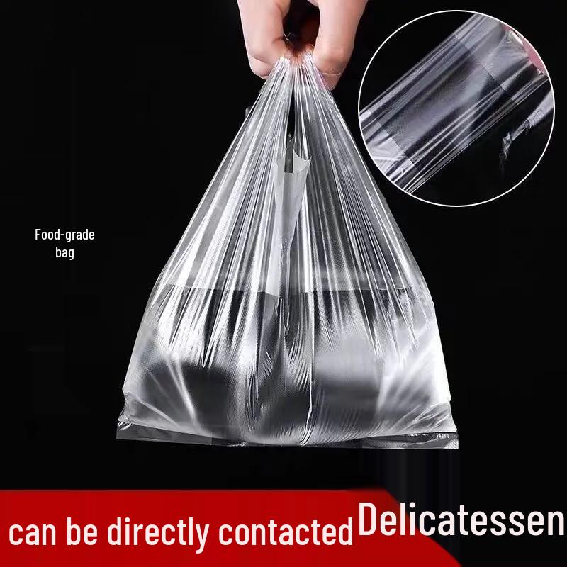 MiaoJie Verdickte Auslaufsichere Tragegriffe Plastiktüten