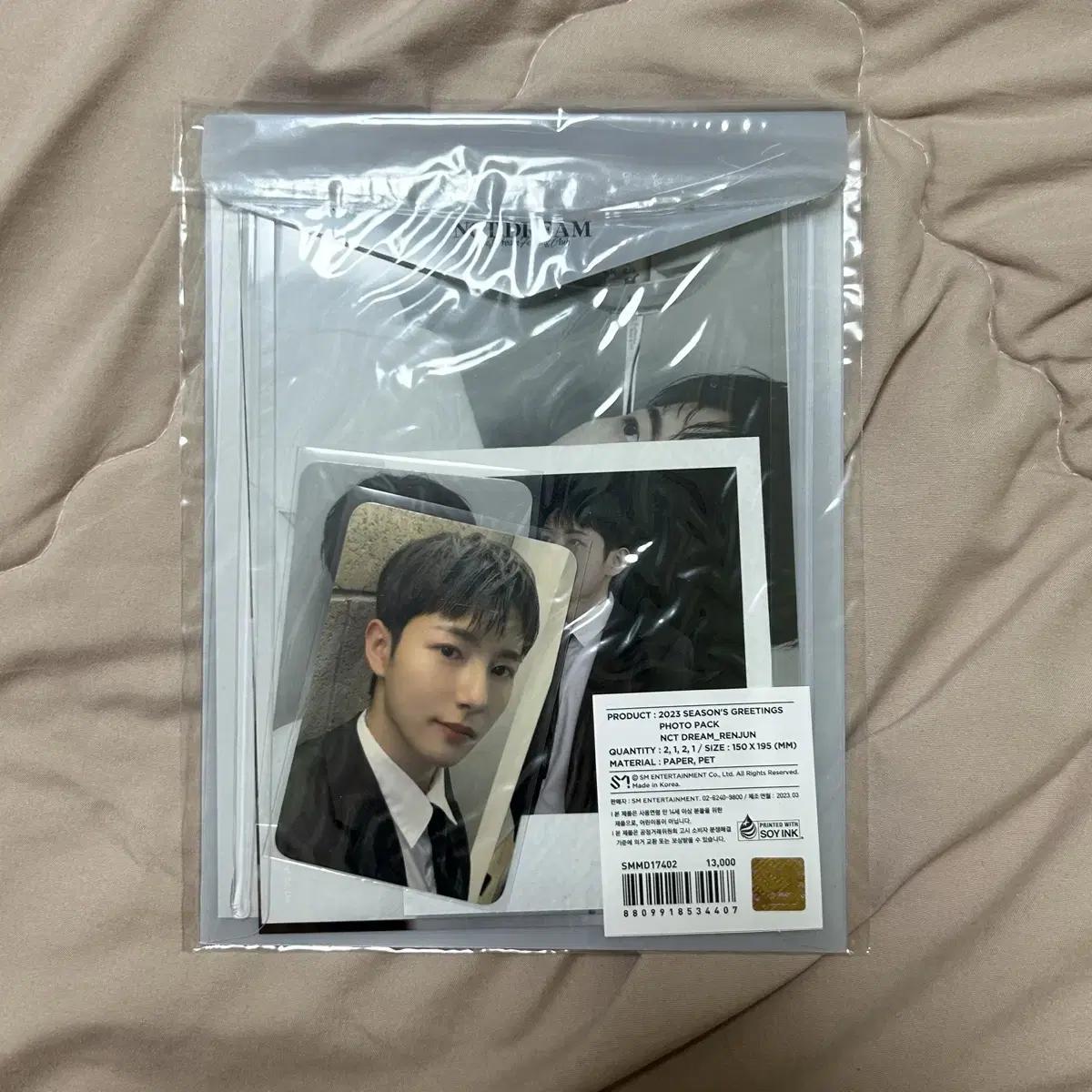 

Ncitydream 2023 Сезонные поздравления Md Photopack Run Renjun
