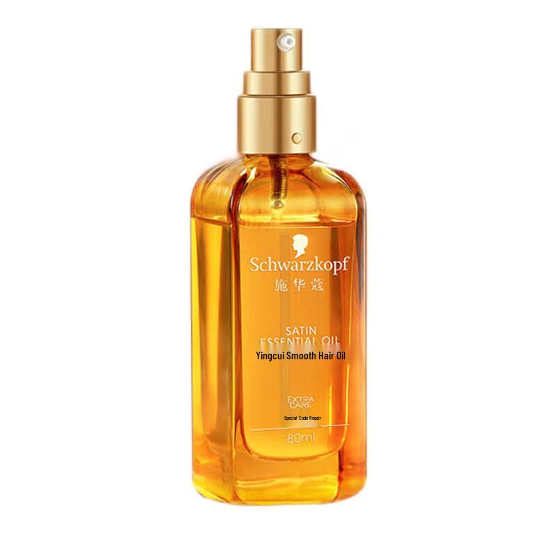 

Schwarzkopf Smoothing & Shine Hair Oil