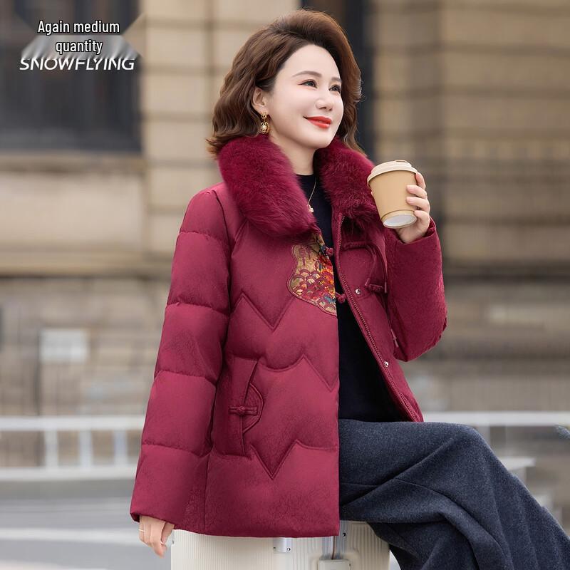 Xuezhongfei Women's Embroidered Duck Down Jacket with Fox Fur Collar
