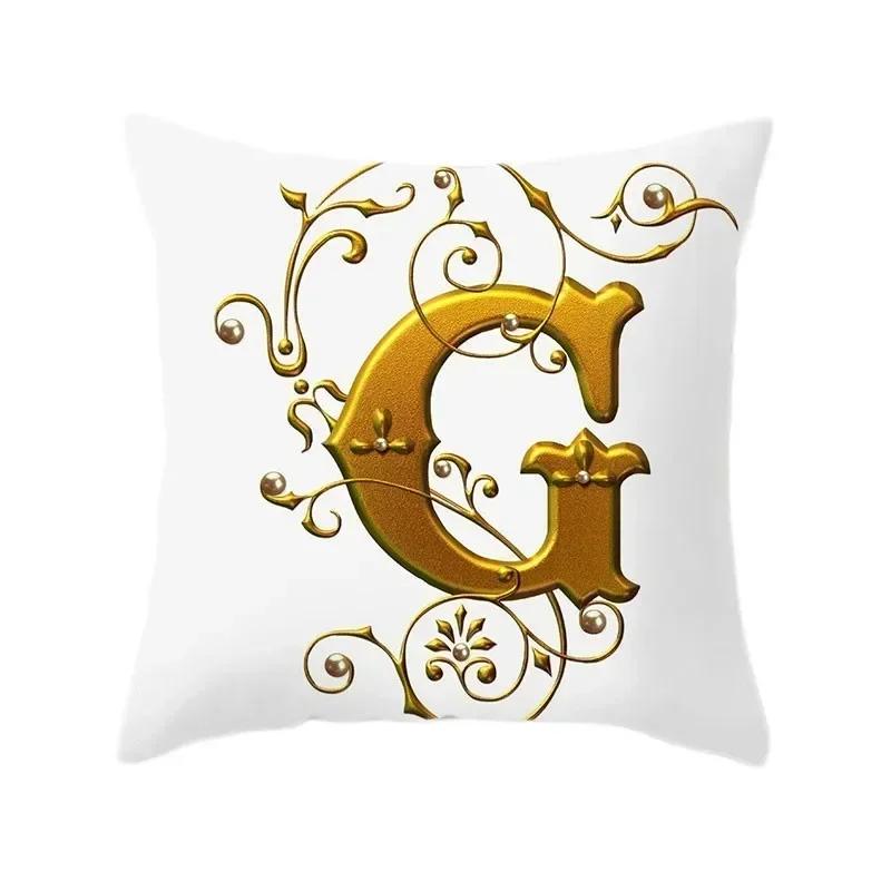 45*45Cm European Gold 26 Letters Pillowcase Digital Printed Peachskin Home Texile Pillowcase Home Decorative Sofa Cushion Cover