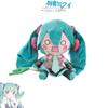 Fufu Hatsune Miku Plush Doll, Short Fur Cartoon Character Toy For Fans, 32cm 0.42kg, Perfect Gift For Youth