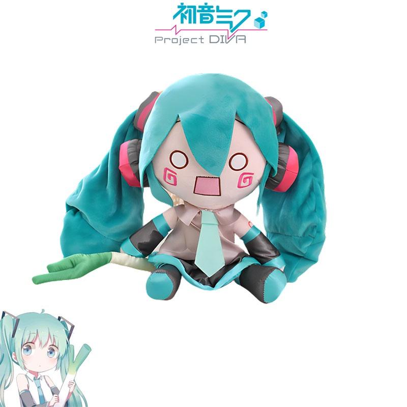 Fufu Hatsune Miku Plush Doll, Short Fur Cartoon Character Toy For Fans, 32cm 0.42kg, Perfect Gift For Youth