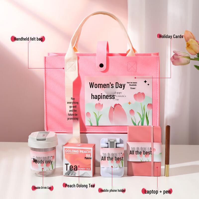 Women s Day Gift Set with Double-Drink Cup