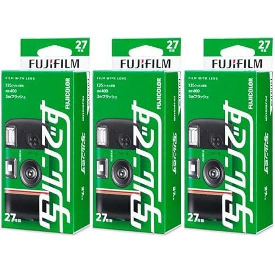Fujifilm (3-piece set) Disposable Camera Simple Ace 27 exposures LF S-ACE SP FL 27SH 1 (not available mail delivery)