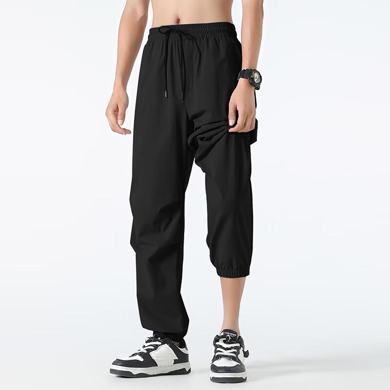 Mark Fairwhale Men's Cooling Quick-Dry Parachute Jogger Cargo Pants