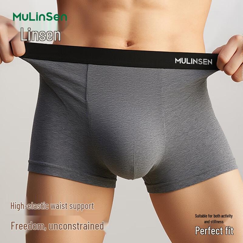 Mulinsen Men's 10A Antibacterial Pure Cotton Boxer Briefs