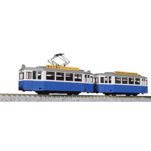 KATO N Gauge Mytram Classic BLUE 14-806-1 Model Train