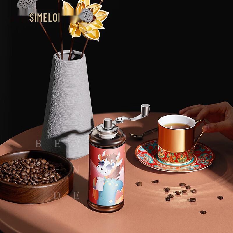 

SIMELO Manual Coffee Grinder