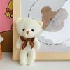 10Pcslot Bear Plush Toys Mini Bear Stuffed Doll Keychain Soft Stuffed Toy Keychain Bag Pendant Wedding Decoration Birthday Gift