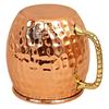 Pure Copper Round Shaped Bimbled Hammered Design Moscow Mule Beer Mug Cup, Best for Beer Cocktail Parties, Barware, Volume-600ML, Set of 4