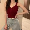 Knit Camisole with Hollow Design – Versatile Sleeveless Top for Women