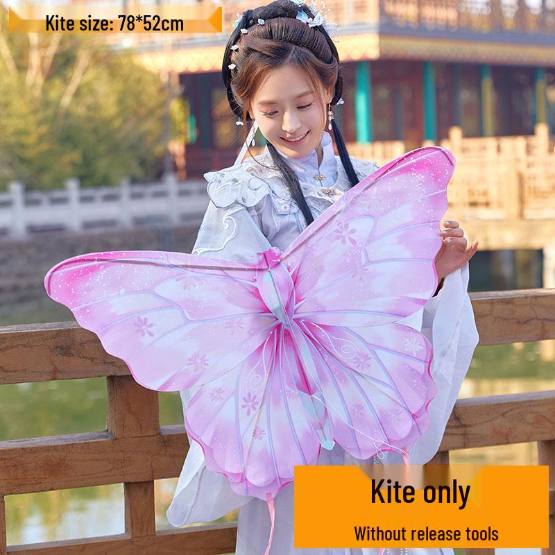 2026 Retro Bamboo Stick Parent-Child Butterfly Kite, 60cm/80cm - Dance Decoration Props