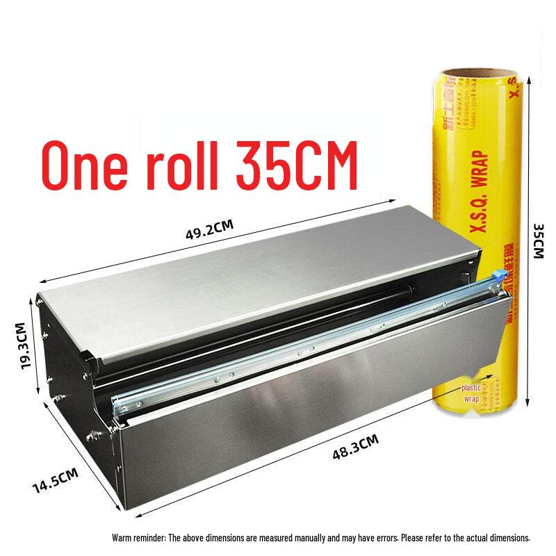Aokewen Cling Film Dispenser & Cutter