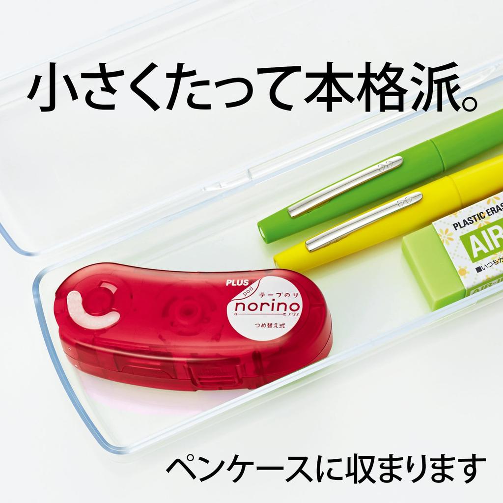 Plus Bant Tutkal Norinopod Güçlü Yapışkan x 10m 10 Adet 8.4mm 38-892