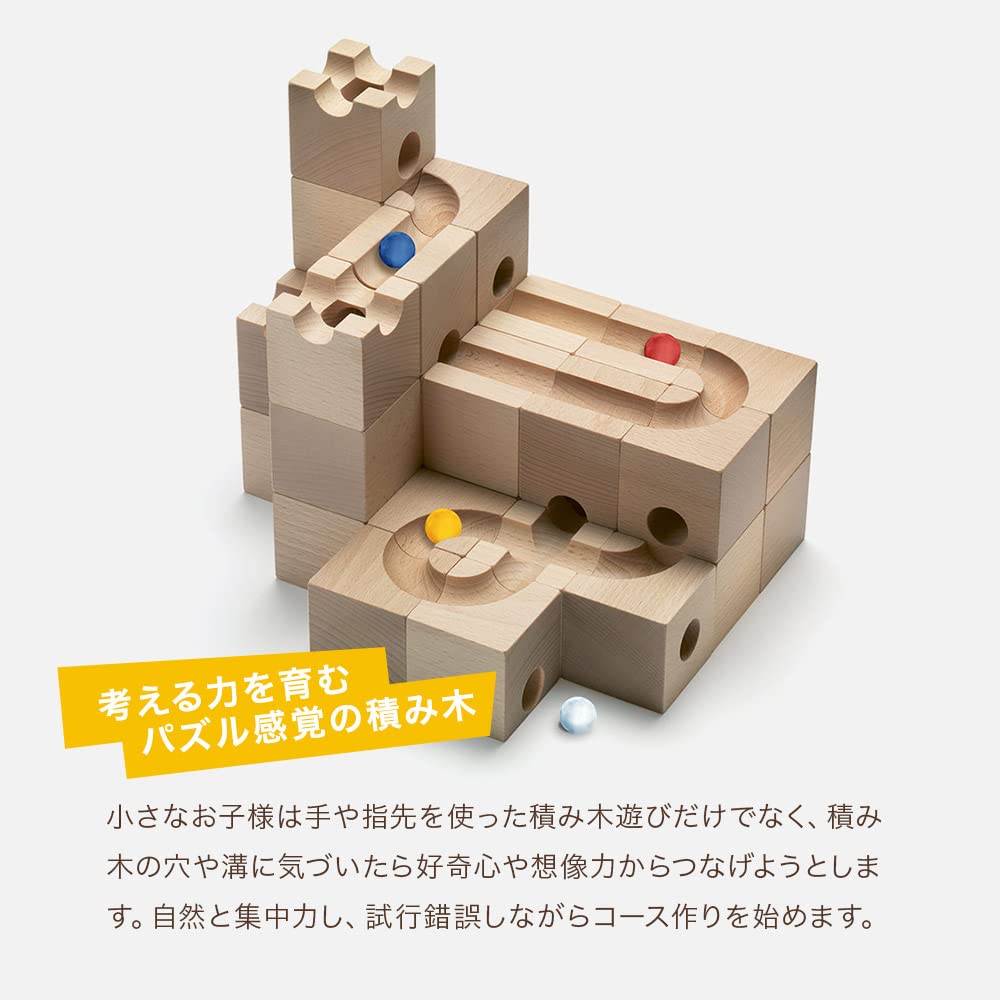 CUBORO STANDARD32 CUBORO Wooden toys for boys and girls Educational toys Building blocks Gifts Birthday