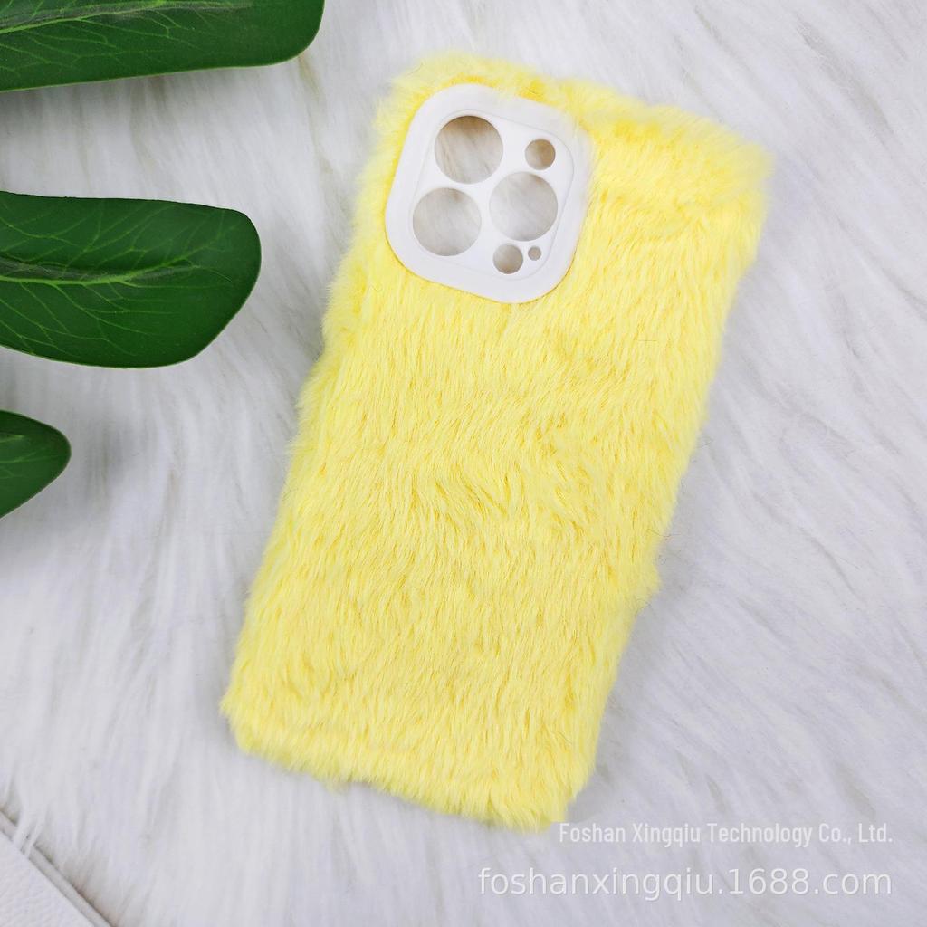 Niedliche Handyhülle aus Plüschkaninchenfell für modischen Schutz