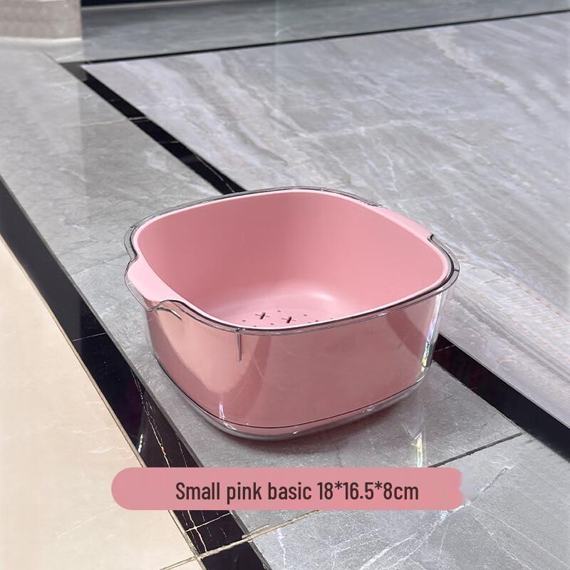 Cute Pink Double-Layer Fruit Drain Basket