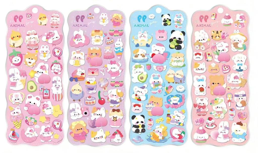 Set of 4 Squishy Butt 3D 3D Butt Planner Large Soft Stickers Stickers, Stickers, Stickers, Stickers, Quantity, Cute,