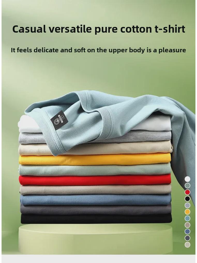 Camiseta de Algodón de Manga Corta para Hombre y Joven de Corte Holgado 2024