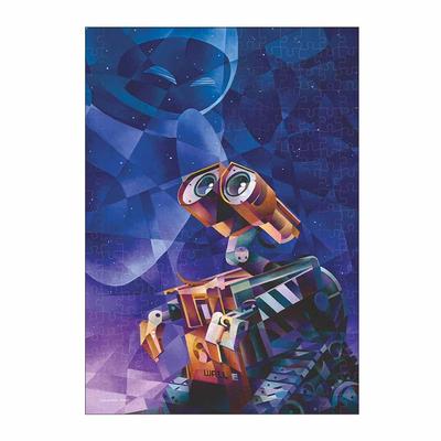 Παζλ και σπαζοκεφαλιές – Παζλ