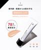 Brilliance Setting Liquid Foundation Serum produced by Chiaki (20) SPF50+ PA++++ [Brand Shimada]