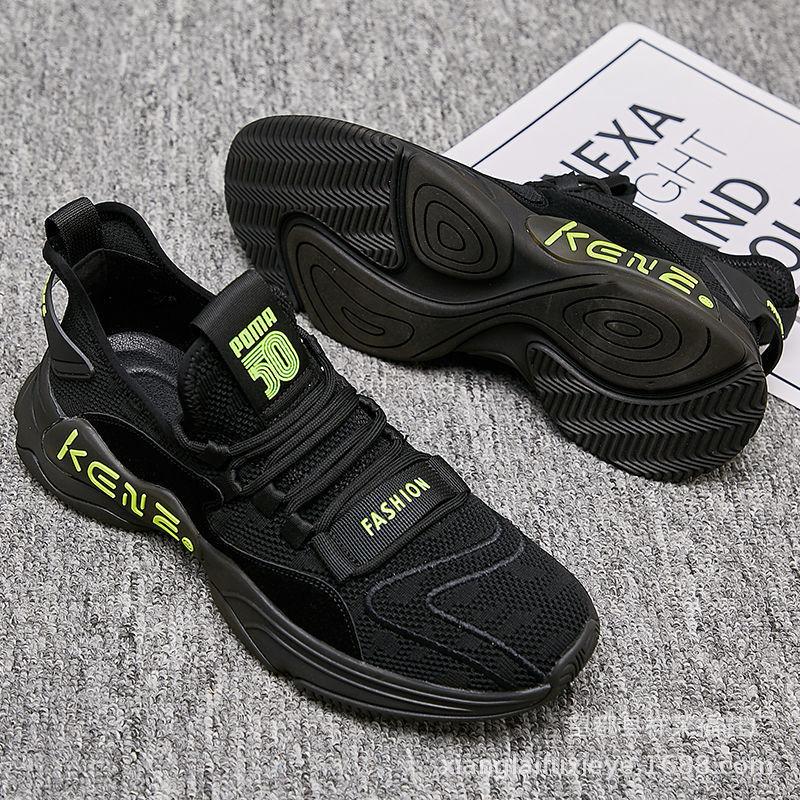 Mode Herr Casual Skor sneakers män Lättvikt Snörning Promenadskor tränare Herrskor