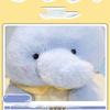 Cute Elephant Plush Toy With Pajama Outfit And Sleep Hat Soft Fluffy Stuffed Animal For Kid Adults Home Decoration Birthday Gift