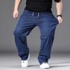 Herren Jeans Übergröße Hohe Taille Gerade Beine Lockerer Schnitt