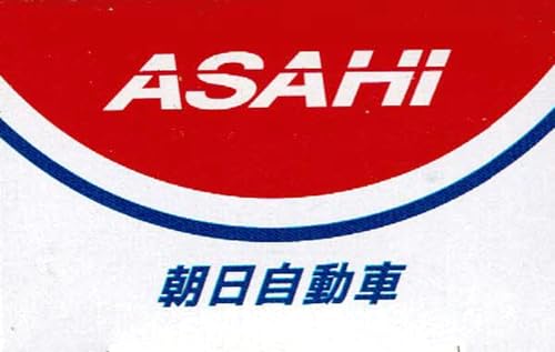 Takara Tomy Arts Tomica Asahi Motors Isuzu Erga