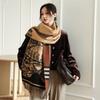Fashion plaid core-spun yarn women's scarf autumn and winter new tower long jacquard shawl warm and thickened versatile scarf