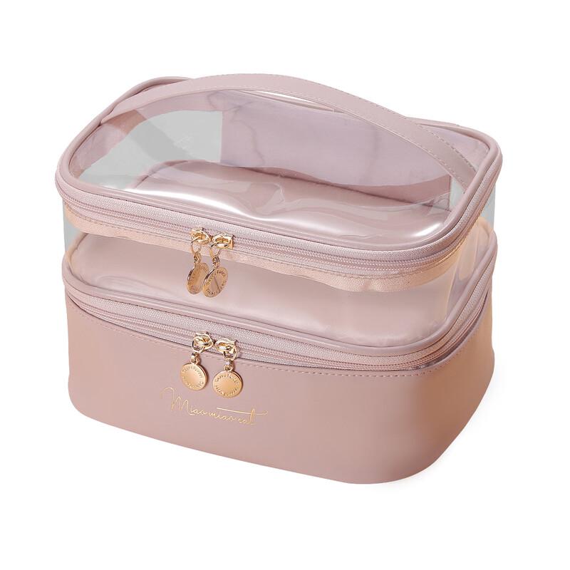 MDNG Double-Layer Travel Cosmetic Bag
