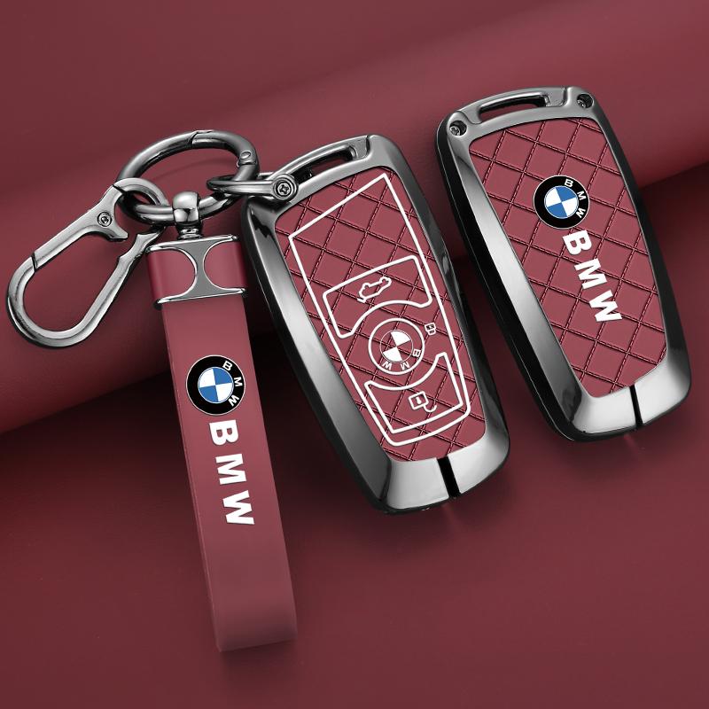 Alloy Car Smart Remote Key Case Cover Protection Shell 3/4 Buttons For BMW F20 G20 G30 X1 X3 X4 X5 G05 X6 X7 G11 F15 F16 G01 G02 RW7