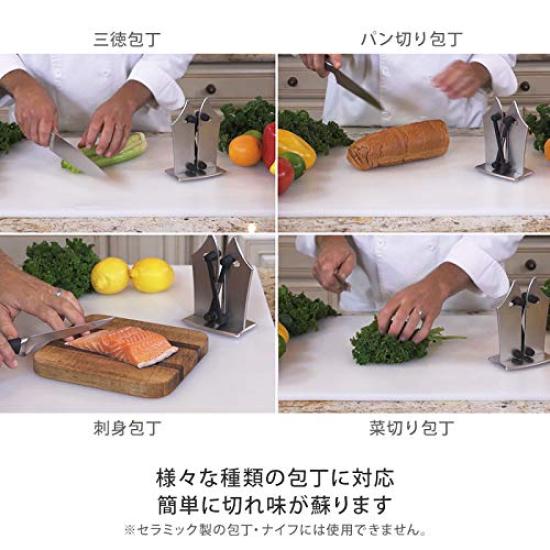 Japanese Bavarian Edge Tabletop Knife Sharpener for Santoku Fruit and Sashimi Knives Japanese Instruction [Official Product] Knives, Knives, (Includes