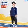 Jordan Kids' Round Neck Long-Sleeve Sweatshirt
